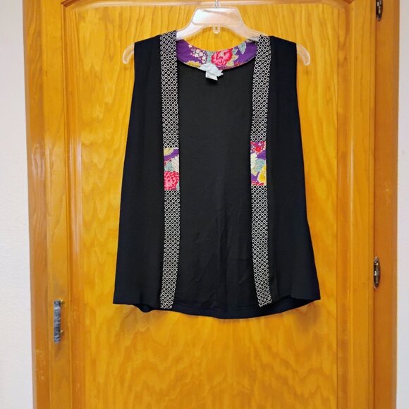 Beautiful Kanojo Japanese inspired vest with vintage silk trim - Picture 1 of 3